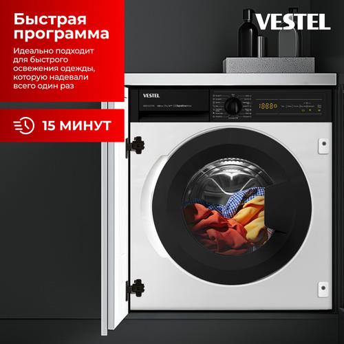 Встраиваемая стиральная машина Vestel WMB7140T2TPIB