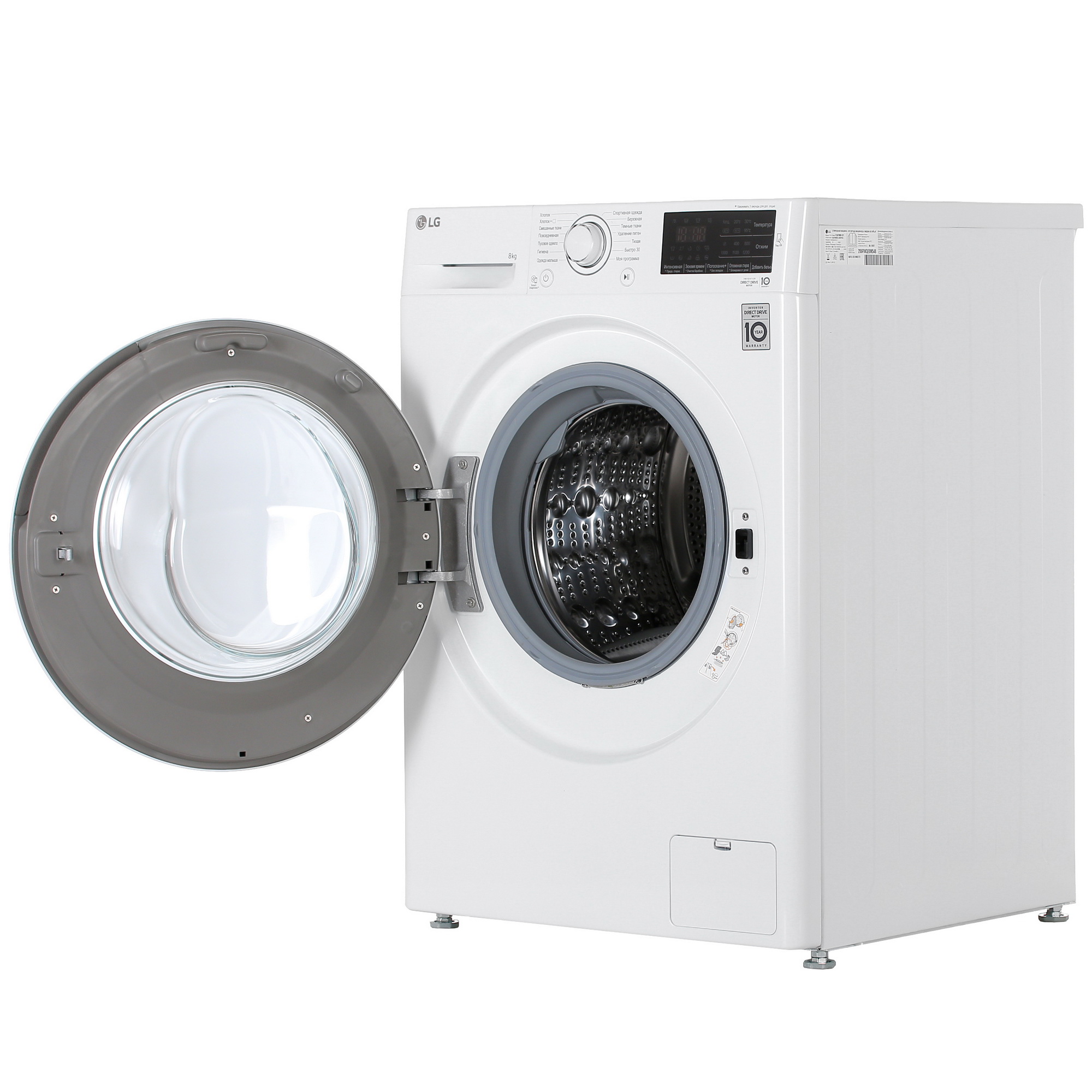 Стиральная машина LG F2J6TN0W белый