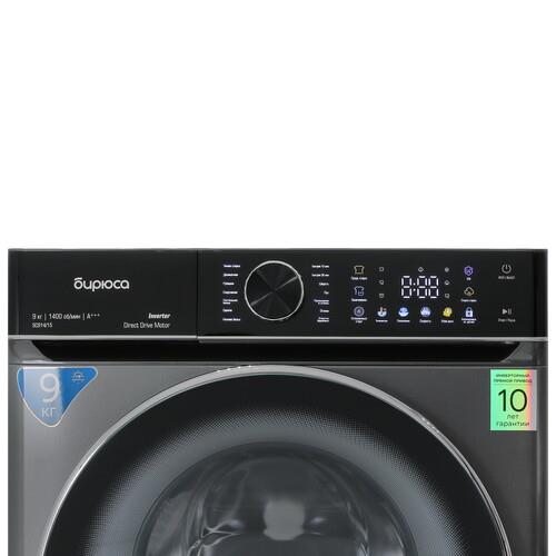 Стиральная машина Бирюса WM-SC914/15 S серебристый