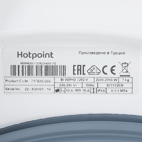Встраиваемая стиральная машина Hotpoint BI WMHD 7282 V