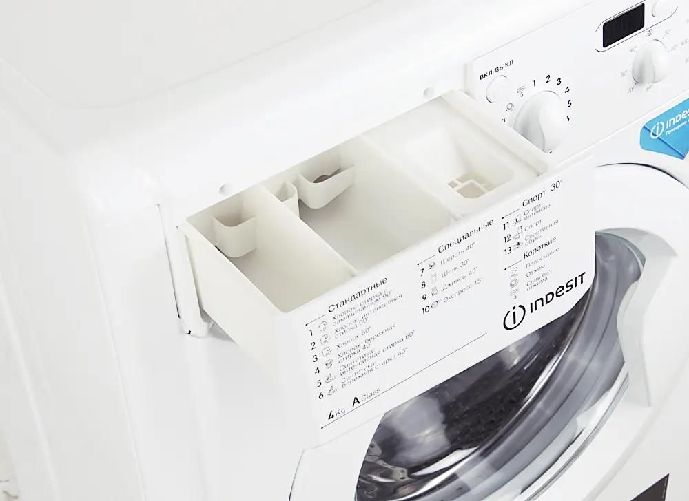 Стиральная машина Indesit IWUD 4105