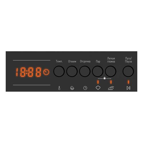 Встраиваемая стиральная машина Vestel WMBI8120T2I