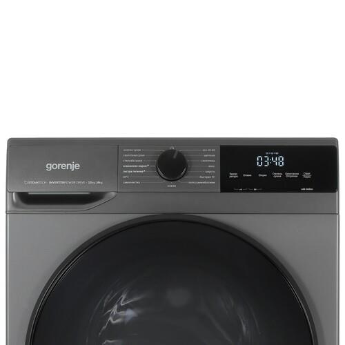 Стирально-сушильная машина Gorenje W2D2A164ADSS/C серый