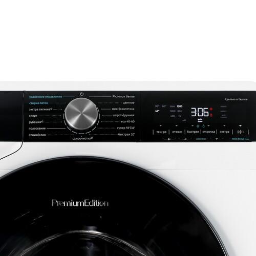 Стиральная машина Gorenje WNS94A1AWIFI/C белый