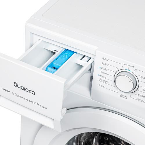Стиральная машина Бирюса WM-ML712/10 белый