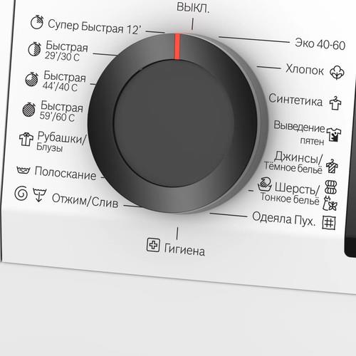 Стиральная машина Bosch WLZ24200ME белый — детали