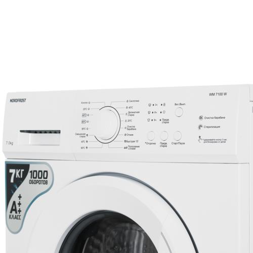 Стиральная машина Nordfrost WM 7100 W белый