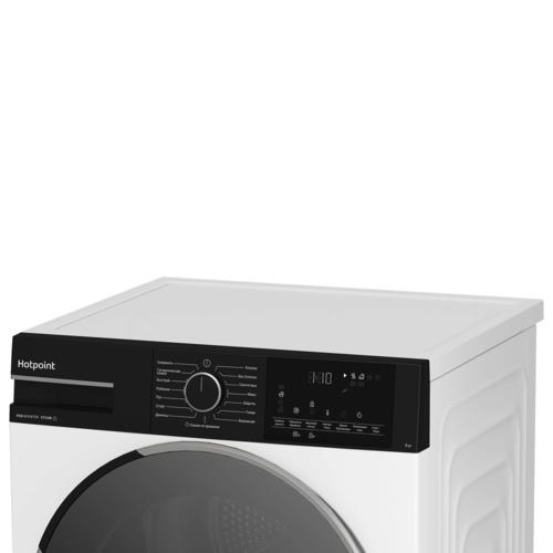 Сушильная машина Hotpoint TDH 99V B белый