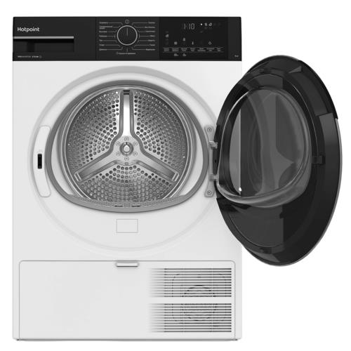 Сушильная машина Hotpoint TDH 99V B белый