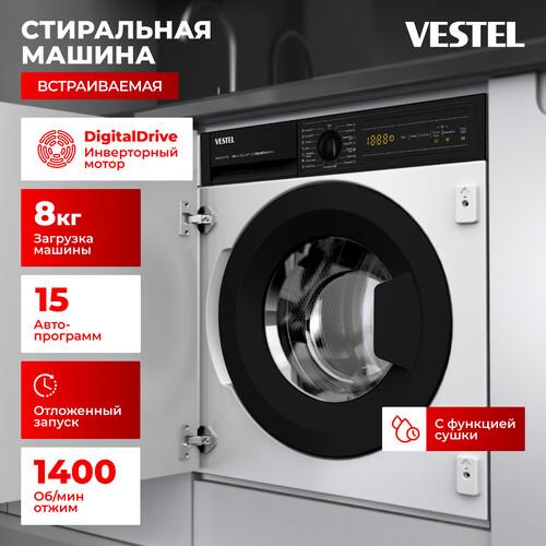 Встраиваемая стирально-сушильная машина Vestel WDB8514T2TIB