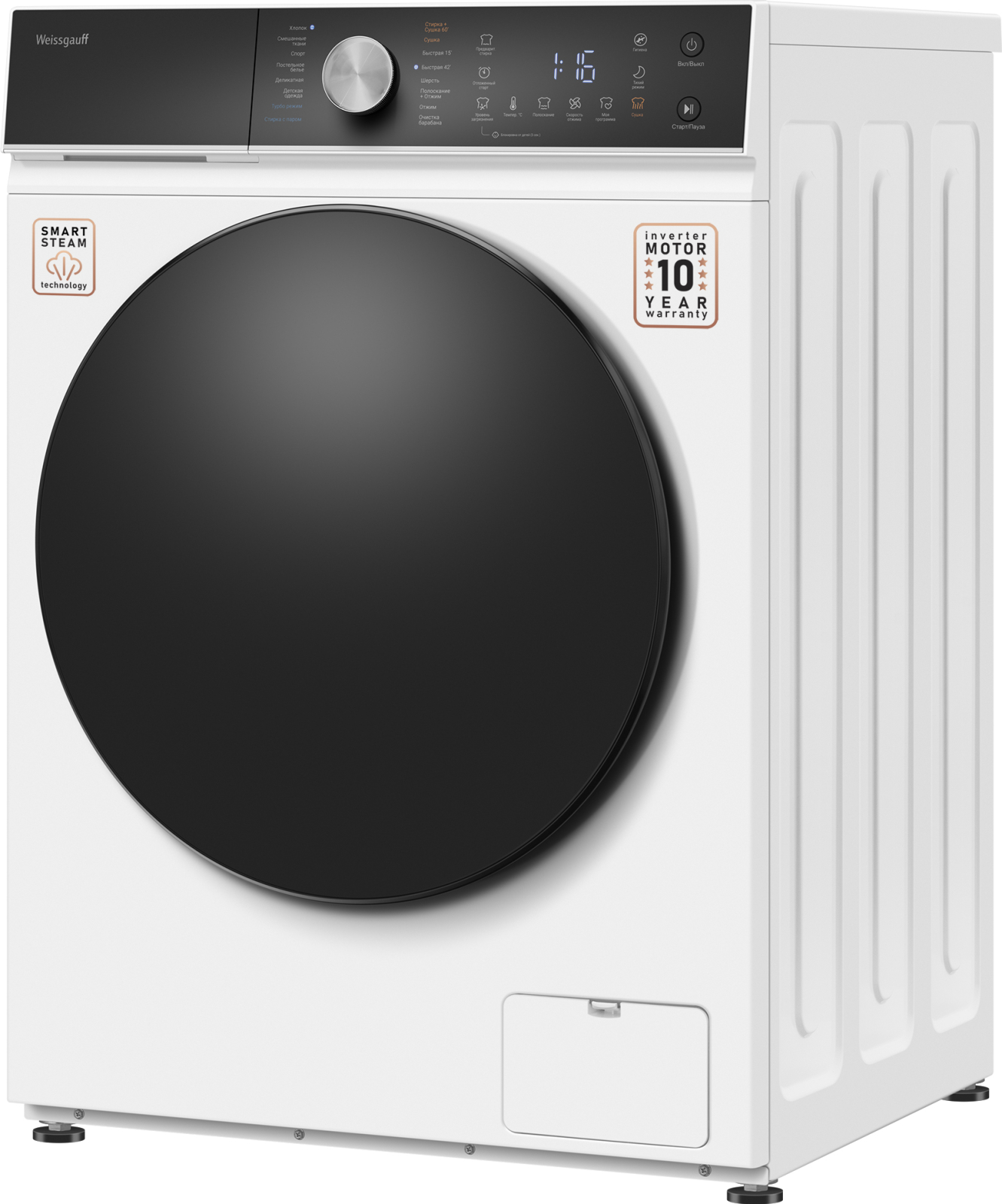 Стиральная машина Weissgauff WMD 61211 D Inverter Steam