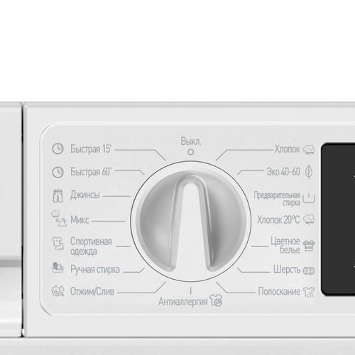 Встраиваемая стиральная машина Vestel WMBI8120T2I