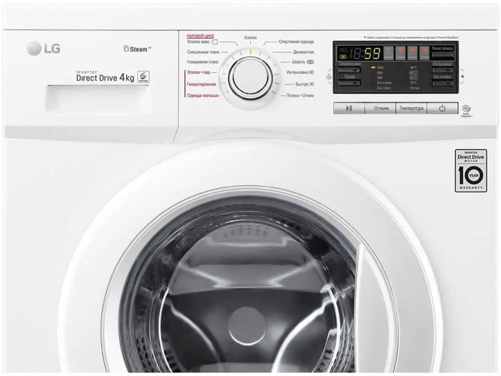 Стиральная машина узкая LG F1096SDS0