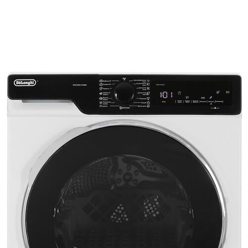 Сушильная машина Delonghi DTD 8105 Н FABIO белый
