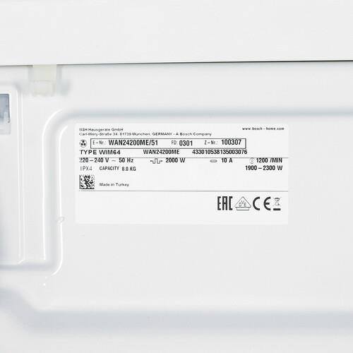 Стиральная машина Bosch WAN24200ME белый