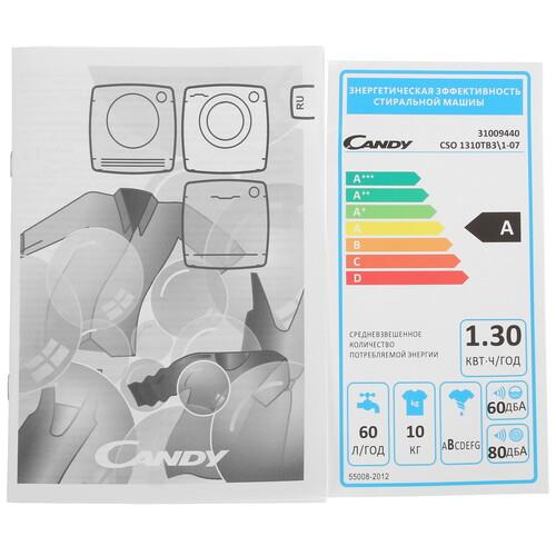 Стиральная машина Candy CSO 1310TB3/1-07 белый