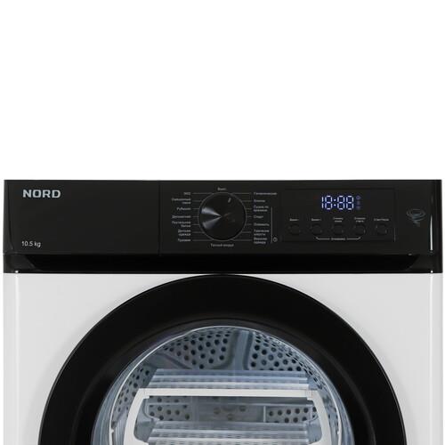 Сушильная машина NORD i-HPB 10 W белый