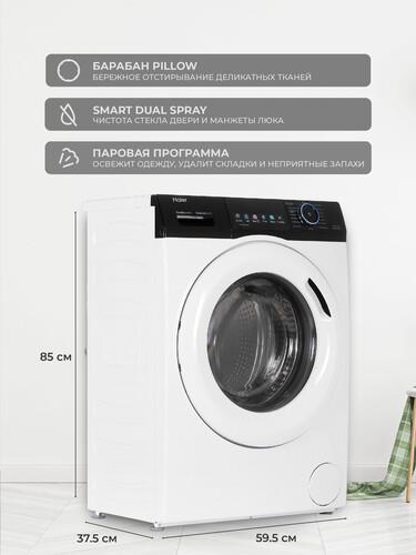 Стиральная машина Haier HW65-BP129302B белый