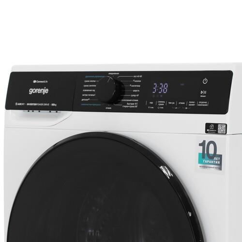 Стирально-сушильная машина Gorenje WD2PA854ADW/C белый