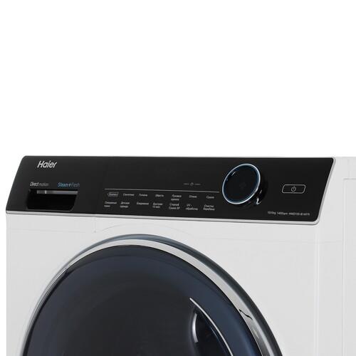 Стирально-сушильная машина Haier HWD100-B14979 белый