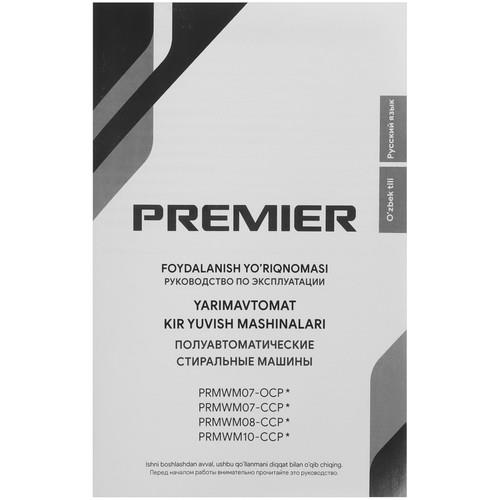 Стиральная машина PREMIER PRMWM10-CCP03
