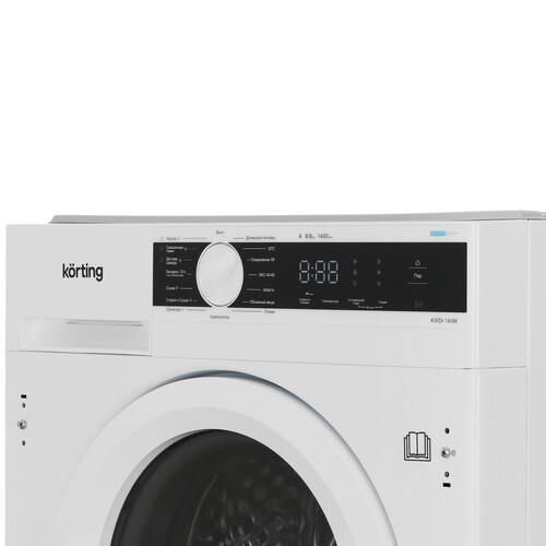 Стирально-сушильная машина Korting KWDI 14I96 белый — дополнительный ракурс