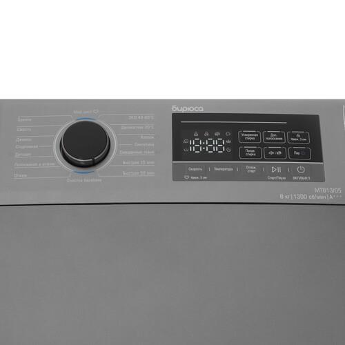 Стиральная машина Бирюса WM-MT813/05 М серый