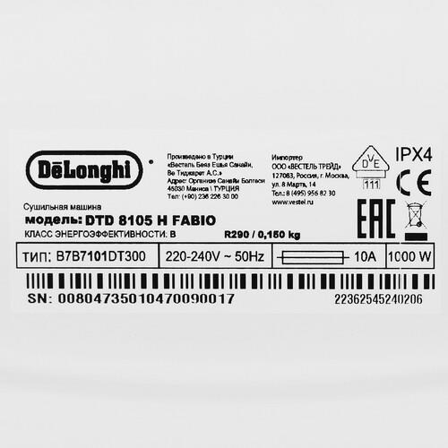 Сушильная машина Delonghi DTD 8105 Н FABIO белый