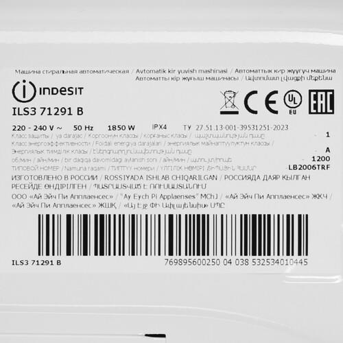Стиральная машина Indesit ILS3 71291 B белый
