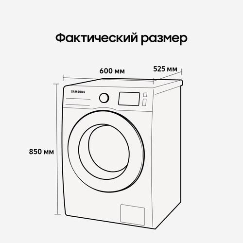 Стиральная машина Samsung WW80AGAS21TELP белый