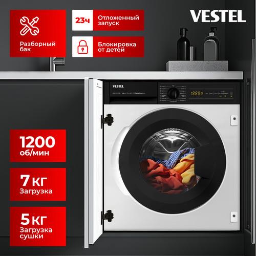 Встраиваемая стирально-сушильная машина Vestel WDB7512T2TB
