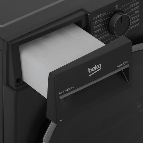 Сушильная машина Beko B3T42208A черный