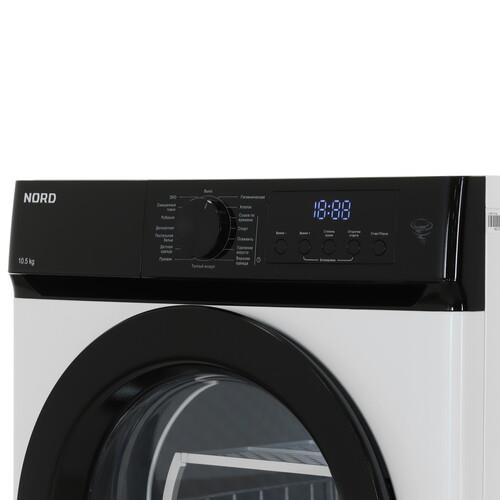 Сушильная машина NORD i-HPB 10 W белый