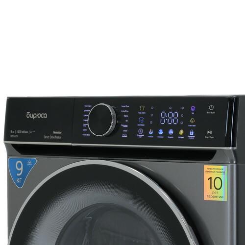 Стиральная машина Бирюса WM-SC914/15 S серебристый