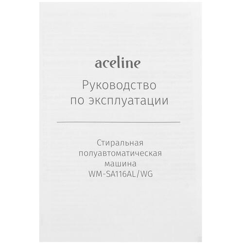 Стиральная машина Aceline WM-SA116AL/WG