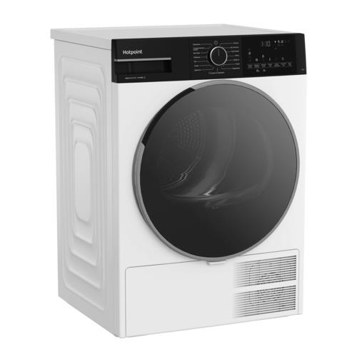 Сушильная машина Hotpoint TDH 99V B белый