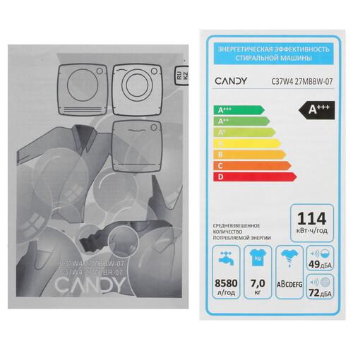Стиральная машина Candy C37W4 27MBBW-07 белый