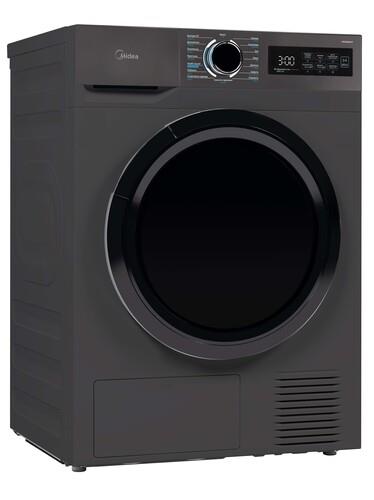 Сушильная машина Midea MD0180BH60/T серый