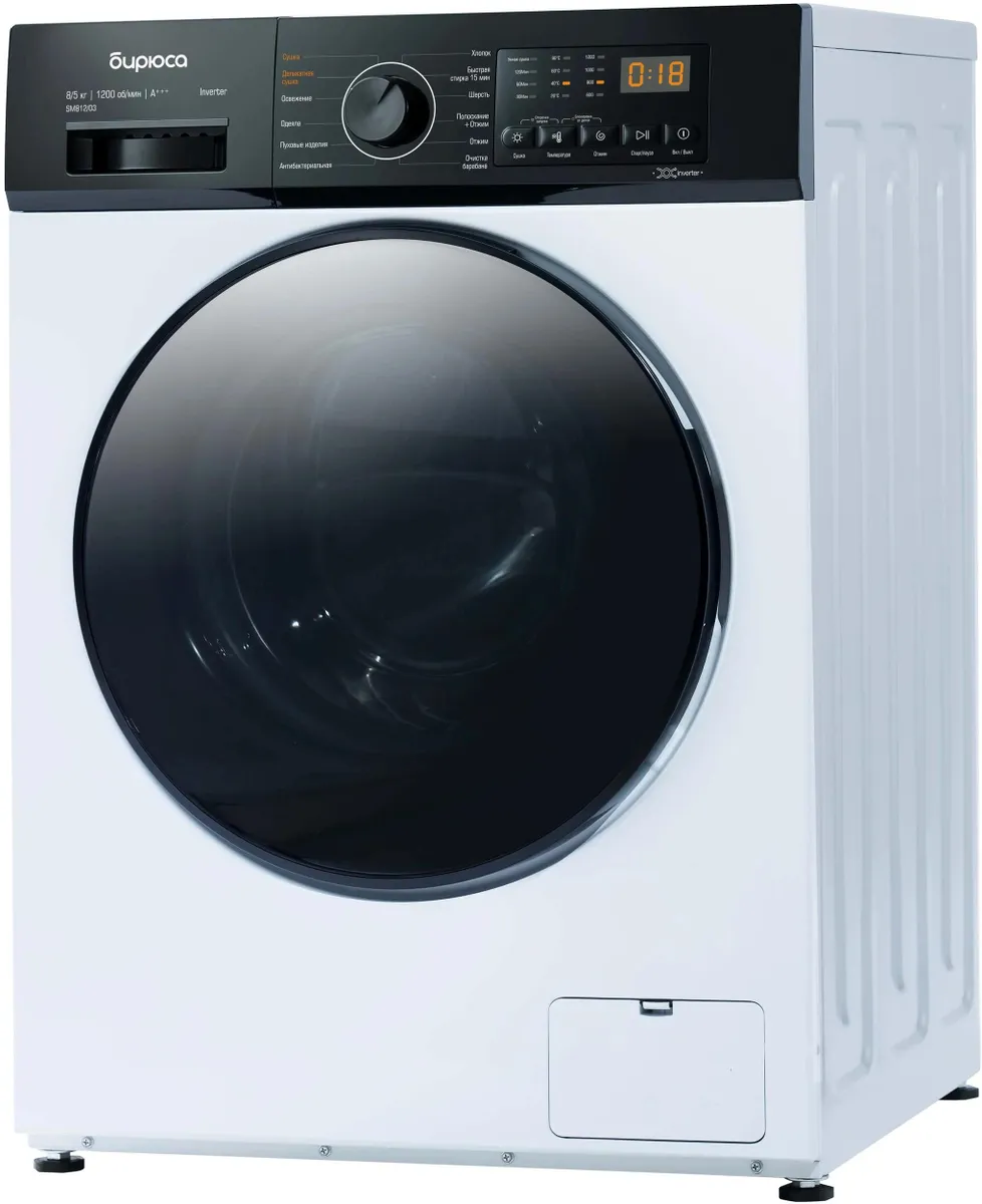 Стиральная машина Бирюса WMD-SM812/03