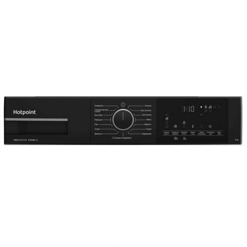 Сушильная машина Hotpoint TDH 99V B белый — детали
