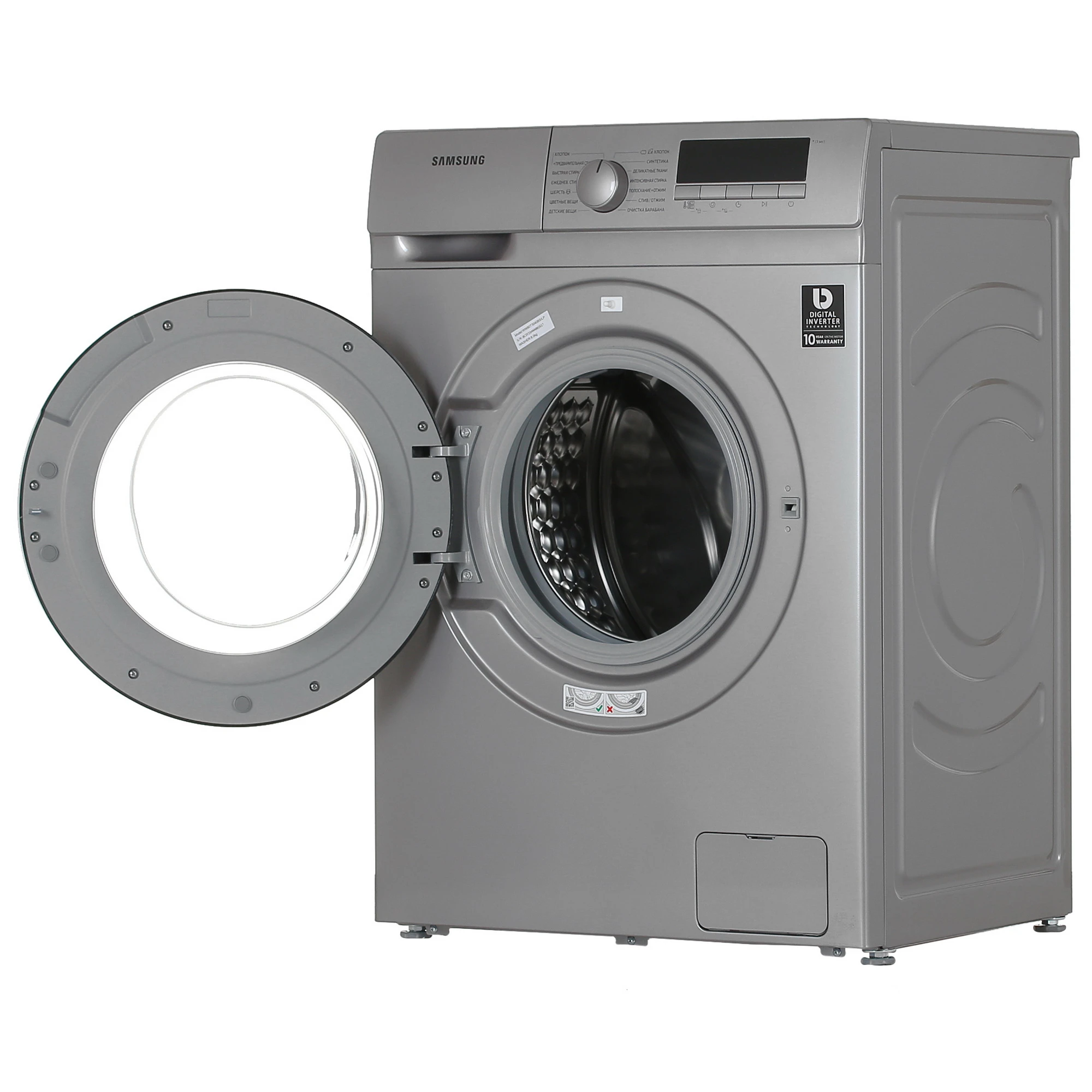 Стиральная машина Samsung WW80T3040BS