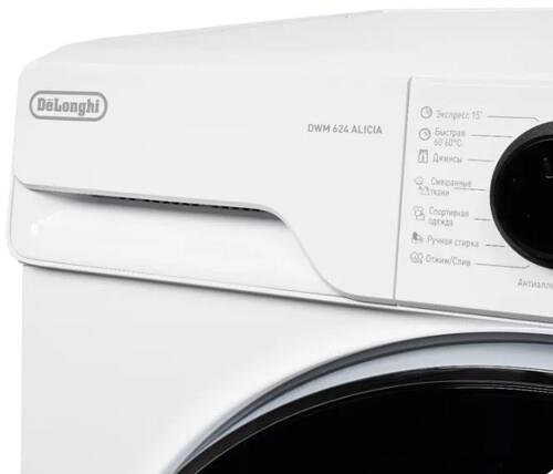 Стиральная машина Delonghi DWM 624 V ALICIA белый