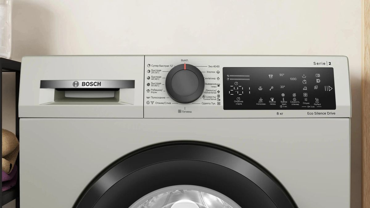 Стиральная машина Bosch Serie 2 WLZ2420SME — дополнительный ракурс