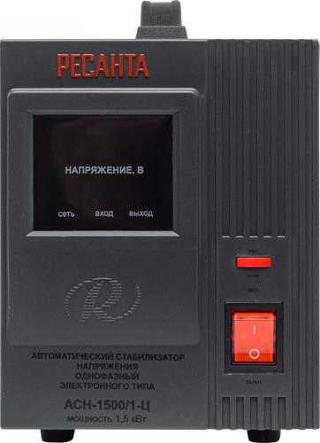 Стабилизатор напряжения Ресанта АСН-1500/1-Ц