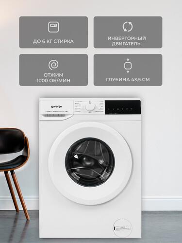 Стиральная машина Gorenje W1NHPI60SCS белый