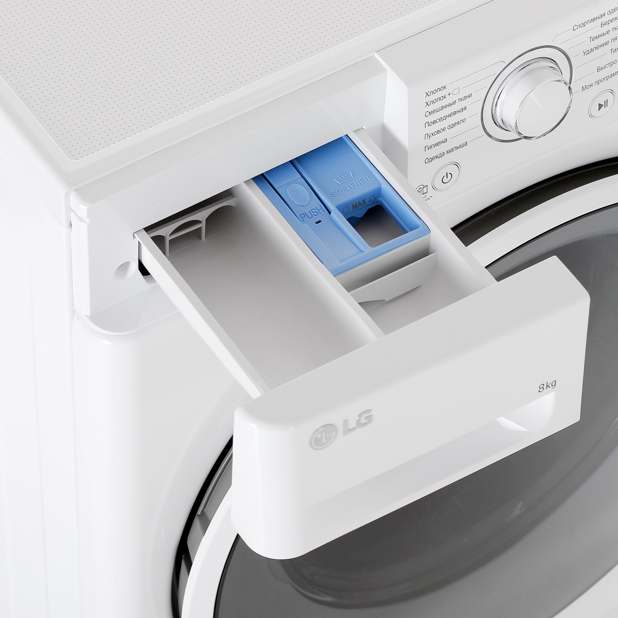 Стиральная машина LG F2J6TN0W белый