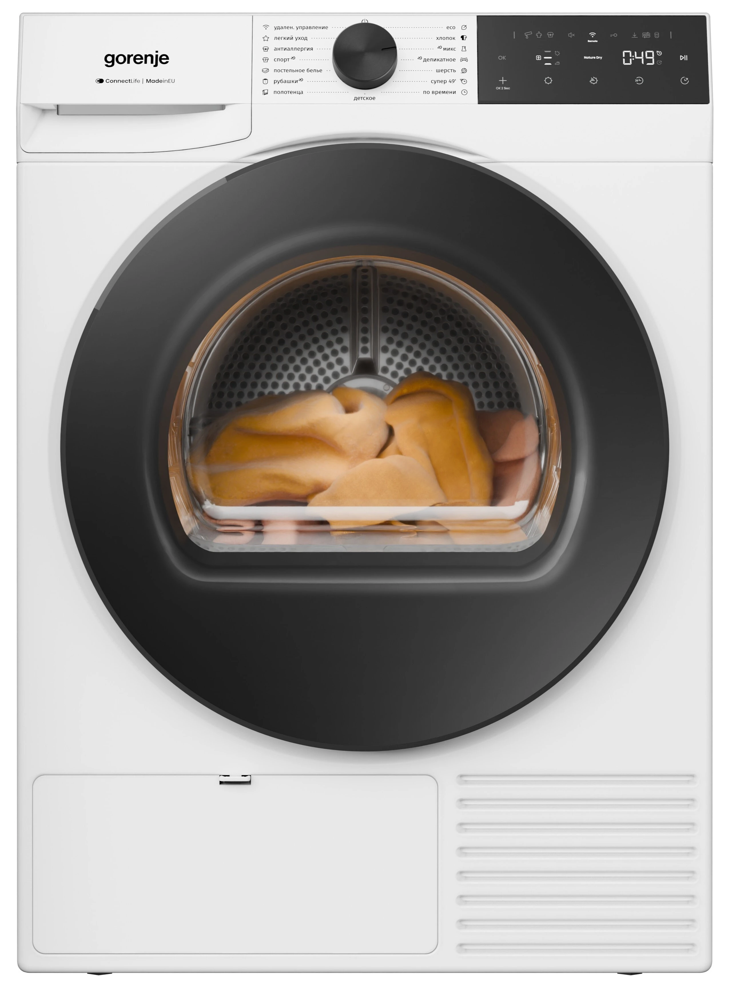Сушильная машина Gorenje DG48D