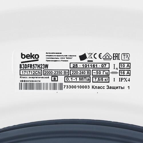 Стирально-сушильная машина Beko B3DFR57H23W белый