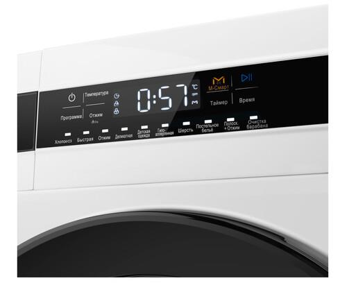 Стиральная машина MAUNFELD MFWM148WH01 белый