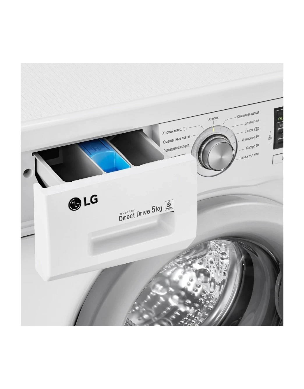 Стиральная машина LG F10B8LD7